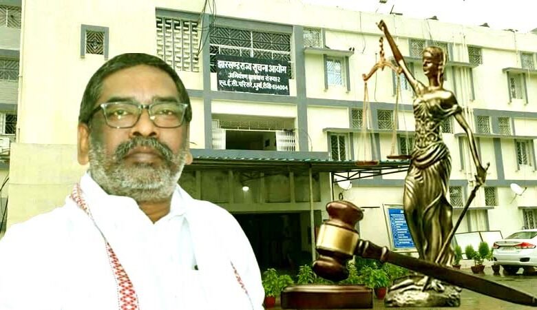 The Right to Information Act is dead in Jharkhand the commission has been missing for 4 years