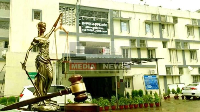 झारखंड में सूचना का अधिकार मृत, 4 साल से आयोग लापता, नौकरशाहों की मौज! झारखंड में सूचना का अधिकार मृत, 4 साल से आयोग लापता, नौकरशाहों की मौज!