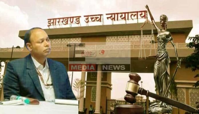 झारखंड HC ने रांची DCLR पर लगाया 25 हजार का जुर्माना, 7 जनवरी कोर्ट बुलाया झारखंड HC ने रांची DCLR पर लगाया 25 हजार का जुर्माना, 7 जनवरी कोर्ट बुलाया