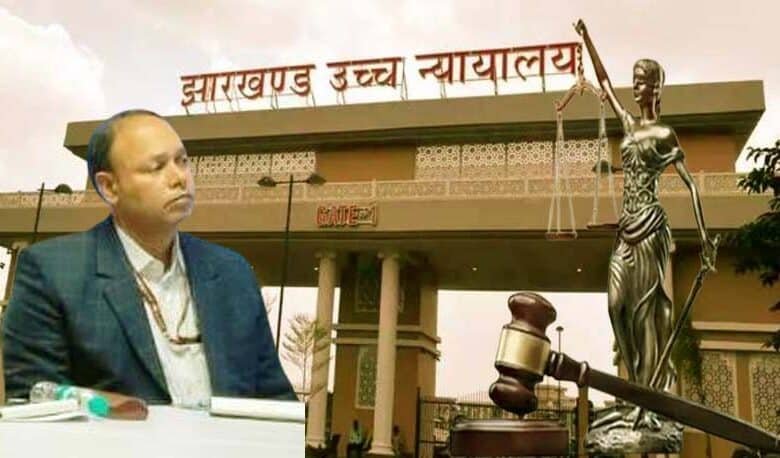 ranchi dclr jharkhand highcourt