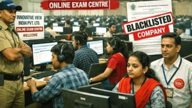 झारखंड में ब्लैकलिस्टेड कंपनी बिहार में कर रही ऑनलाइन परीक्षा संचालन! 6 A company blacklisted in Jharkhand is conducting online examinations in Bihar
