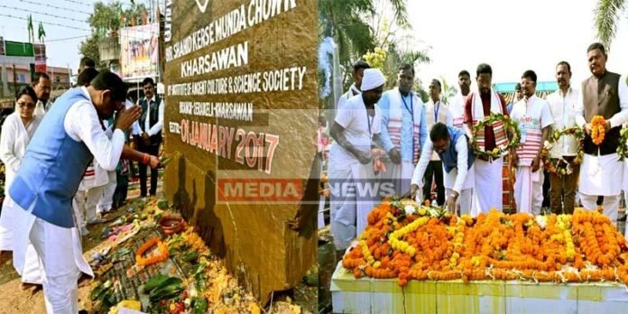 खरसावां गोलीकांड के शहीदों के वंशजों की खोज के लिए होगा विशेष आयोग का गठन खरसावां गोलीकांड के शहीदों के वंशजों की खोज के लिए होगा विशेष आयोग का गठन