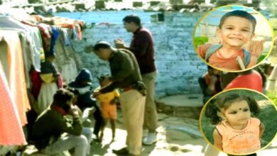 रांची से लापता अंश-अंशिका चितरपुर से सकुशल बरामद, 2 गिरफ्तार, जानें ताजा डिटेल 2 Ansh and Anshika who went missing from Ranchi have been recovered from Chitarpur two people have been arrested Get the latest details