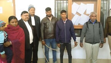 Four people including the wife sentenced to life imprisonment for husband murder court makes strong remarks on betrayal of trust in relationships