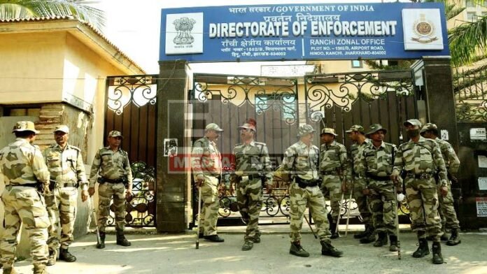 अब अर्द्धसैनिक बलों के हवाले ED दफ्तर की सुरक्षा, कुछ भी हुआ तो रांची SSP होंगे जिम्मेदार अब अर्द्धसैनिक बलों के हवाले ED दफ्तर की सुरक्षा, कुछ भी हुआ तो रांची SSP होंगे जिम्मेदार