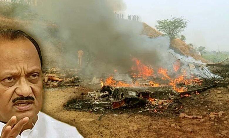 ajit-pawar-plane-crash-maharashtra-death