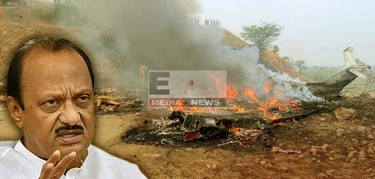ajit-pawar-plane-crash-maharashtra-death