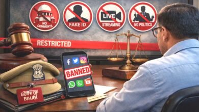 बिहार सरकार ने डिजिटल मर्यादा की खींची नई लक्ष्मण रेखा या पाबंदी? 2 Bihar Government Employees Social Media Rules