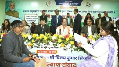 बिहारः मंत्री ने रिश्वतखोर CO को जनकल्याण संवाद मंच से ही हटाया, मचा हड़कंप! 4 बोधगया में जनसंवाद के दौरान बड़ी कार्रवाई