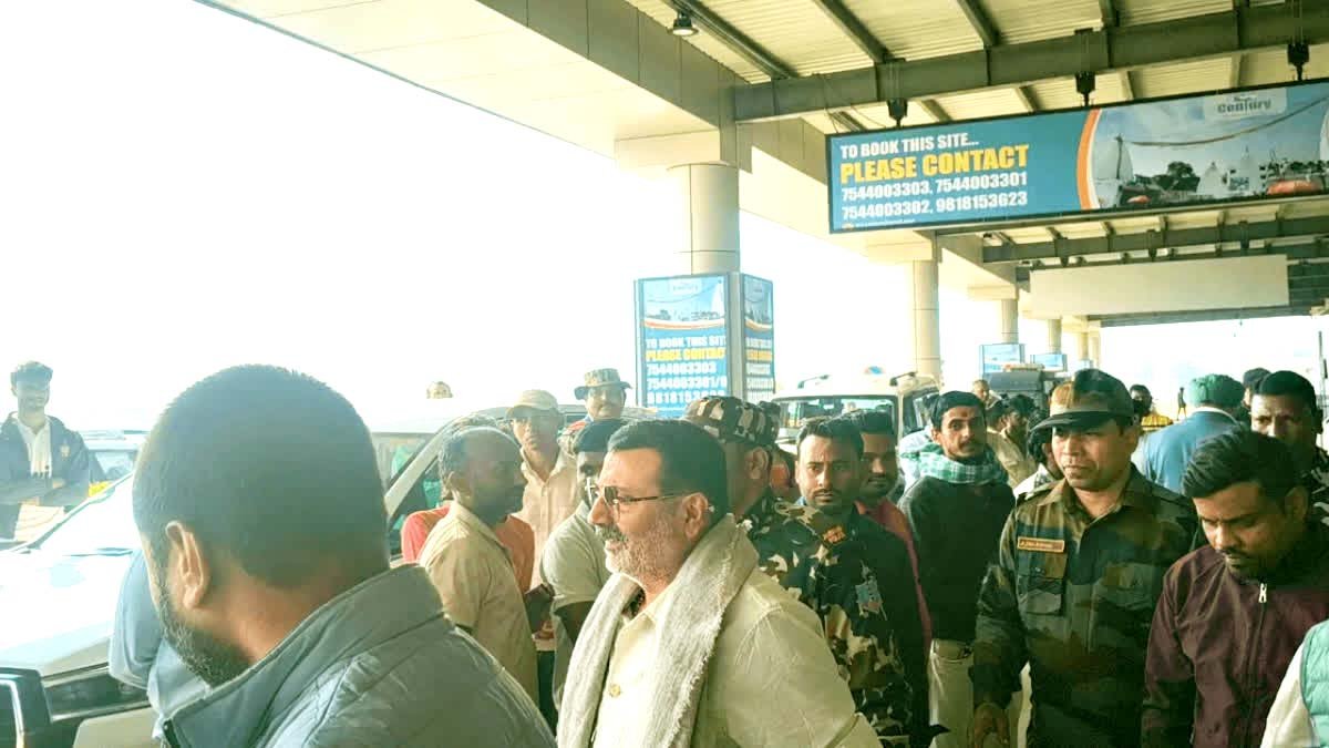 मंईयां सम्मान योजना झारखंड