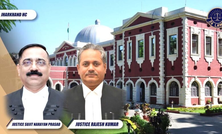 झारखंड सूचना आयोग पर हाईकोर्ट की सख्ती से सुशासन की उम्मीदें जागीं 1 झारखंड हाईकोर्ट की सख्ती से सूचना आयोग को सक्रिय करने की उम्मीदें तेज