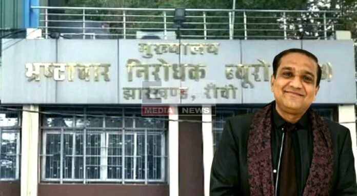 ट्रांजिट बेल तोड़ने पर नवीन केडिया की 5 लाख की जमानत जब्त, ACB का लुक आउट नोटिस जारी झारखंड शराब घोटाले की व्यापक समीक्षा