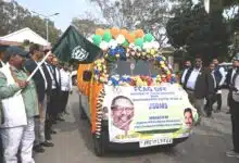 ग्रामीण क्षेत्र में नया कौशल केन्द्र