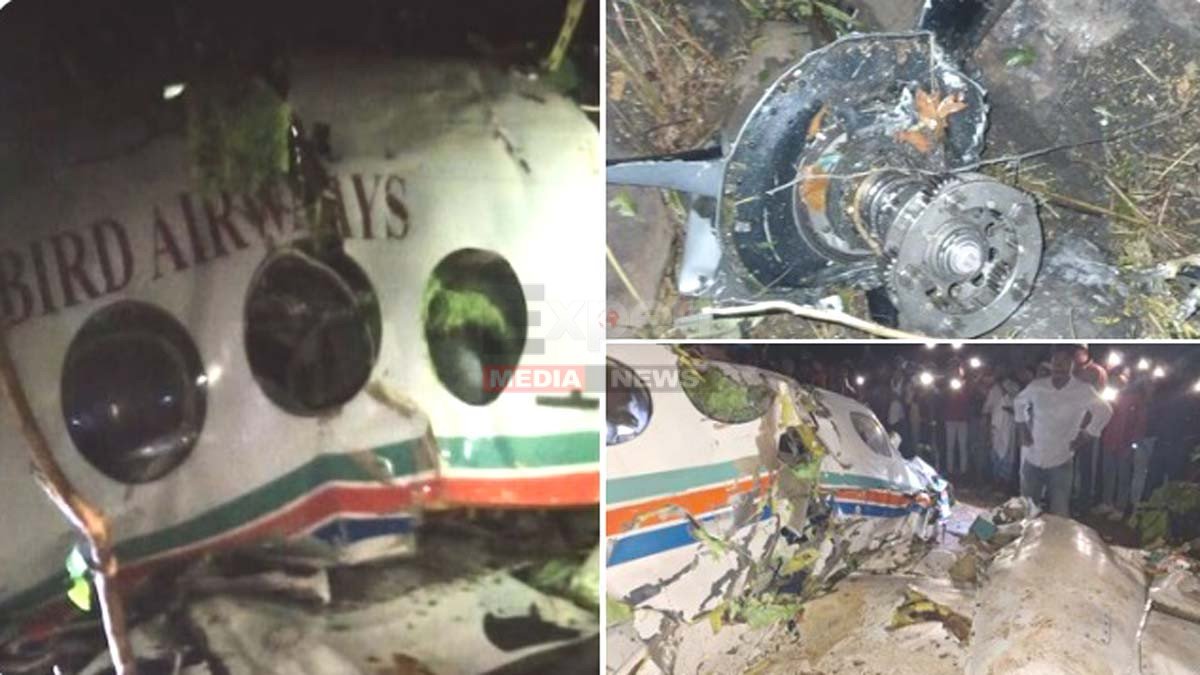 रांची से दिल्ली जा रही एयर एंबुलेंस चतरा में क्रैश, पायलट-डॉक्टर-मरीज समेत 7 की मौत, जानें कैसे हुआ हादसा 2 Air Ambulance Crash