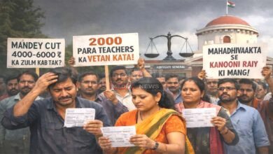 जेटेट विसंगतिः पारा शिक्षकों का मानदेय कटा, अब महाधिवक्ता की राय पर टिकी उम्मीद 9 Jharkhand Teacher Latest News