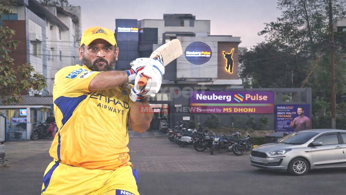 Dhoni's property faces major crisis: आवास बोर्ड ने थमाया नोटिस, पैथोलॉजी लैब चलाने का आरोप, जानें पूरा खेल! 9 Dhoni Harmu Plot Commercial Use Ban Cricket Captain Controversy