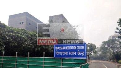 Pataliputra Vipassana Meditation Center opened in Patna Buddha Smriti Park 2