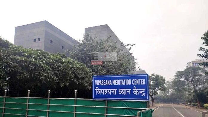 पटना बुद्ध स्मृति पार्क में खुला पाटलिपुत्र विपश्यना ध्यान केंद्र पटना बुद्ध स्मृति पार्क में खुला पाटलिपुत्र विपश्यना ध्यान केंद्र