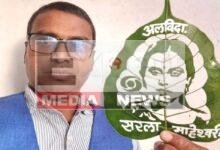 डीडी के स्वर्णिम युग की आवाज सरला माहेश्वरी नहीं रहीं, लीफ आर्टिस्ट मधुरेंद्र की अनोखी श्रद्धांजलि 10 Sarla Maheshwari the voice of DDs golden era is no more