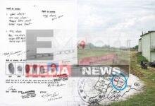 adivasi bhumi ghotala kanake anchal ranchi rajyasv record controversy 3