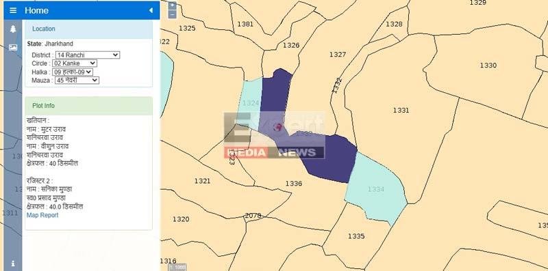 विक्रय विलेख से नक्शे तक हेरफेर! रांची के कांके अंचल में आदिवासी जमीन पर बड़ा खेल 6 adivasi bhumi ghotala kanake anchal ranchi rajyasv record controversy 5
