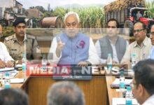 बिहार की सभी बंद पड़ी चीनी मिलों को जल्द चालू करने का आदेश 4 bihar bandi cheeni milon ko jald shuru kiya jaega nitish kumar