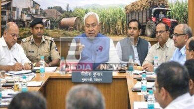 बिहार की सभी बंद पड़ी चीनी मिलों को जल्द चालू करने का आदेश 5 bihar bandi cheeni milon ko jald shuru kiya jaega nitish kumar