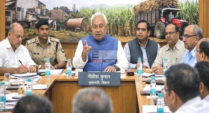 बिहार की सभी बंद पड़ी चीनी मिलों को जल्द चालू करने का आदेश बिहार की सभी बंद पड़ी चीनी मिलों को जल्द चालू करने का आदेश