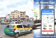 bihar-sahkari-ride-service-2026