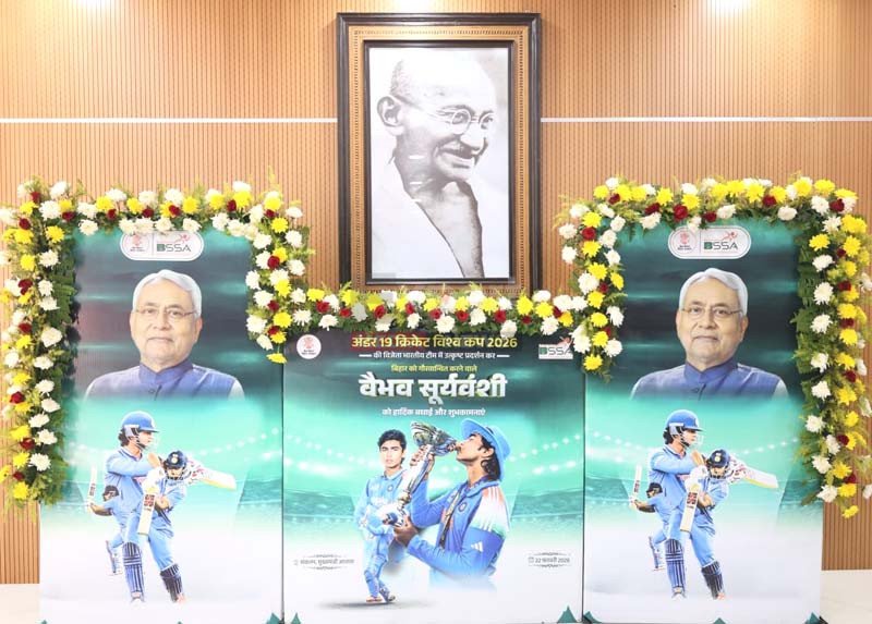 अंडर-19 वर्ल्ड कप विजेता बिहार के वैभव सूर्यवंशी को सीएम ने किया सम्मानित, दिए 50 लाख रुपये 2 bihar cricket star vaibhav suryavanshi honored by cm nitish kumar 1