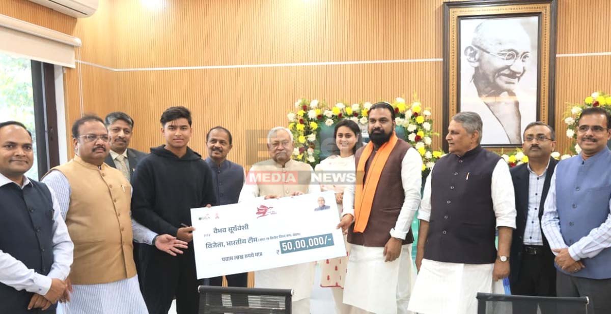 bihar cricket star vaibhav suryavanshi honored by cm nitish kumar 2