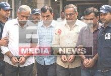 CBI विशेष अदालत फैसला, 30.72 लाख रुपये गबन, BSNL कर्मियों को सजा