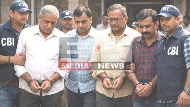 पटना CBI कोर्ट ने बिहारशरीफ BSNL के 4 कर्मियों को दी 3-3 साल की सजा, 3.5 लाख का जुर्माना भी लगाया 1 CBI विशेष अदालत फैसला, 30.72 लाख रुपये गबन, BSNL कर्मियों को सजा