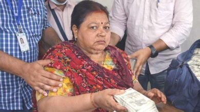 DPO bribery arrest Bihar
