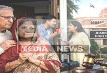 झारखंड हाइकोर्ट का बड़ा फैसला: बुजुर्ग माता-पिता की संपत्ति में बेटा-बहू को जबरन रहने का अधिकार नहीं 9 झारखंड हाईकोर्ट ने बुजुर्ग दंपति के साथ अन्याय नहीं होने दिया