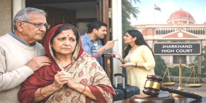 झारखंड हाईकोर्ट ने बुजुर्ग दंपति के साथ अन्याय नहीं होने दिया