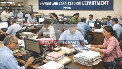 बिहार राजस्व व भूमि सुधार विभाग में 16,584 पदों पर होगी बड़ी बहाली, 2190 करोड़ का बजट पास 5 government revenue and land reform office in Patna