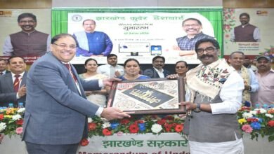 हेमंत सरकार ने पंजाब नैशनल बैंक के साथ किया वेतन खाता पैकेज का MoU ! 5 झारखंड सरकार-PNB वेतन खाता समझौता | हेमन्त सोरेन News