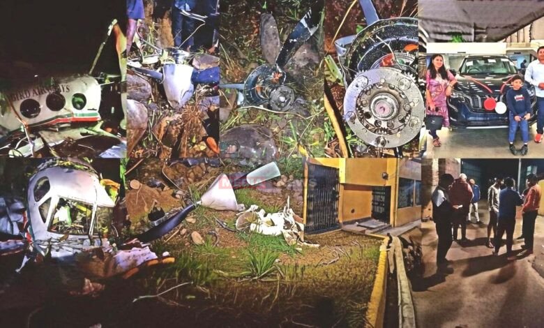 रांची से दिल्ली जा रही एयर एंबुलेंस चतरा में क्रैश, पायलट-डॉक्टर-मरीज समेत 7 की मौत, जानें कैसे हुआ हादसा 1 jharkhand air ambulance crash