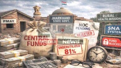 केंद्र पर ‘सौतेले व्यवहार’ का आरोप, हेमंत सरकार में 81% केन्द्रीय राशि अप्रयुक्त 7 jharkhand central scheme funds unused 81 percent spending delay