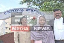 बेतिया पति हत्या मामला