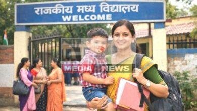 महिला शिक्षकों के लिए बड़ी खुशखबरी, घर के पास पोस्टिंग, 730 दिन शिशु देखभाल अवकाश 6 mahila shikshakon ko grih jile mein posting shishu dekhbhal avkash