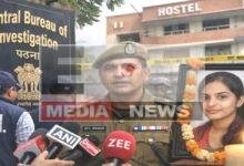 neet student death case cbi investigation patna chitragupt nagar