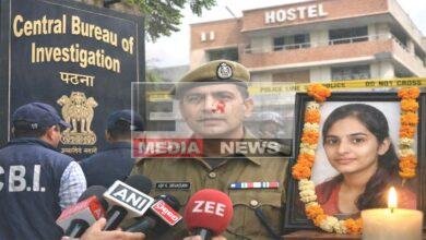 पटना नीट छात्रा मौत कांड में CBI की इंट्री, पवन श्रीवास्तव ने संभाली कमान 4 neet student death case cbi investigation patna chitragupt nagar