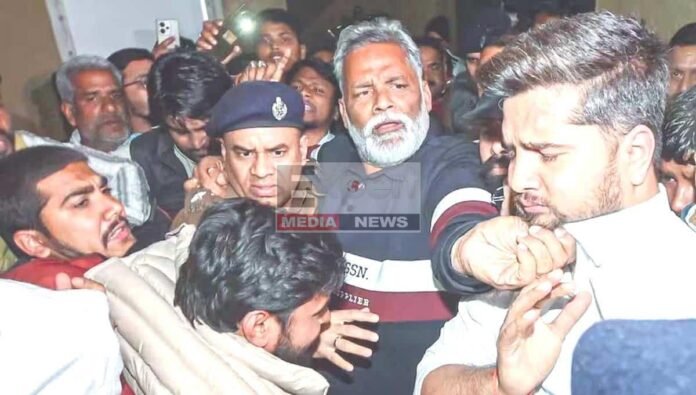 सांसद पप्पू यादव की आधी रात गिरफ्तारी पर भूचाल, समझें क्या है नियम सांसद पप्पू यादव की आधी रात गिरफ्तारी पर भूचाल, समझें क्या है नियम