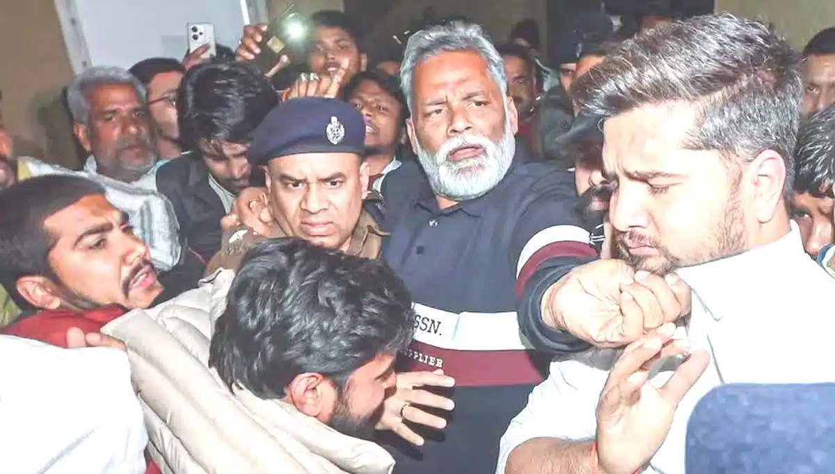 pappu yadav girftari raat mein kaid patna 2026
