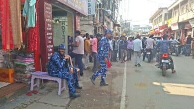 राजगीर दिगंबर जैन धर्मशाला