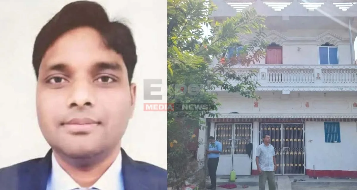 निलंबित अधिकारी प्रिंस राज चयनमुक्त धर्मेंद्र कुमार विवाद मुख्य वजह