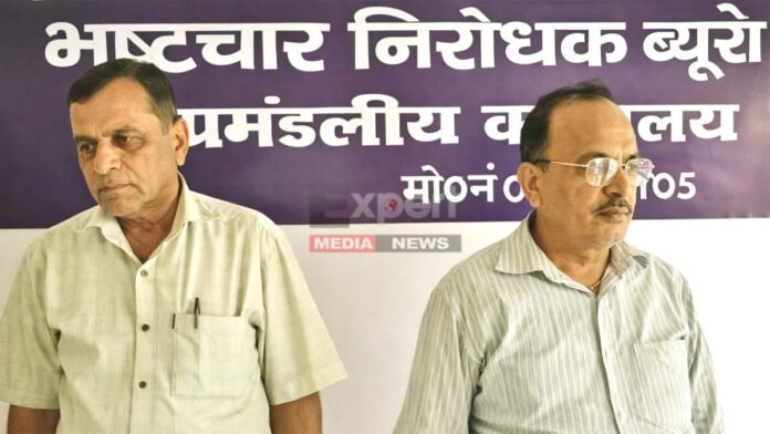 Land compensation bribery Jharkhand ACB Dumka trap case