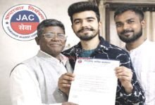 Jharkhand Against Corruption forms Youth Wing in Ranchi